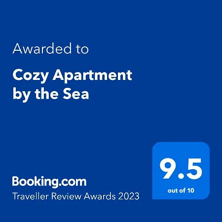 Cozy By The Sea شقة